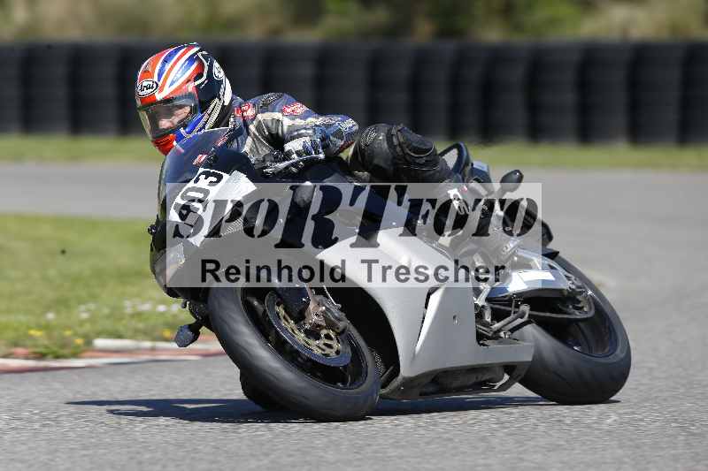 /43 08.08.2025 Discover the Bike ADR/Race 3 rot/403